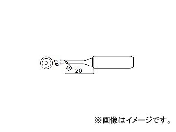 ϥå/HAKKO Ϥ 򴹤(賰¦8.5mm) 2C 908-ESD/900L-ESD/934/952/959 ɸॿ 900L-T-2C 220mm