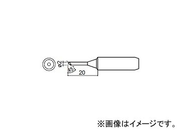 ϥå/HAKKO Ϥ 򴹤(賰¦8.5mm) 2C 908-ESD/900L-ESD/934/952/959 ɸॿ 900L-T-2CF 220mm
