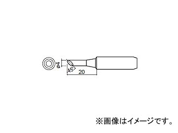 ϥå/HAKKO Ϥ 򴹤(賰¦8.5mm) 4C 908-ESD/900L-ESD/934/952/959 ɸॿ 900L-T-4C 420mm