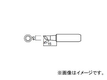 ϥå/HAKKO Ϥ 򴹤(賰¦8.5mm) 5C 908-ESD/900L-ESD/934/952/959 ɸॿ 900L-T-5CF 515mm
