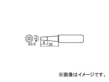 ϥå/HAKKO Ϥ 򴹤(賰¦8.5mm) 3.2D 908-ESD/900L-ESD/934/952/959 ɸॿ 900L-T-3.2D 3.220mm