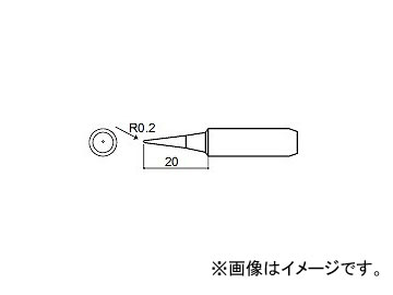 ϥå/HAKKO Ϥ 򴹤(賰¦8.5mm) I 908-ESD/900L-ESD/934 ɸॿ 900L-T-I R0.220mm