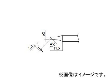 ϥå/HAKKO Ϥ 򴹤 2BC FM-2026 T13-BCF2 211.5mm
