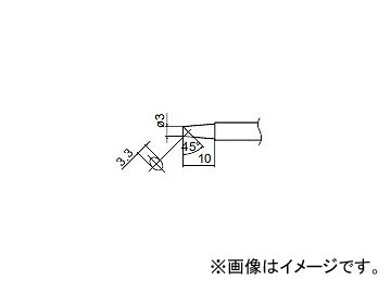 ϥå/HAKKO Ϥ 򴹤 3BC FM-2026 T13-BC3 310mm