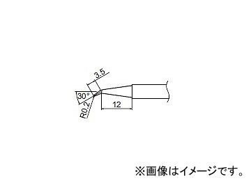ϥå/HAKKO Ϥ 򴹤 0.2J FM-2026 T13-J02 R0.212mm