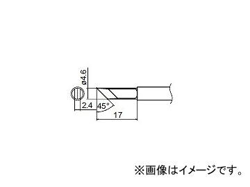 ϥå/HAKKO Ϥ 򴹤 KF FM-2026 T13-KF 4.617mm