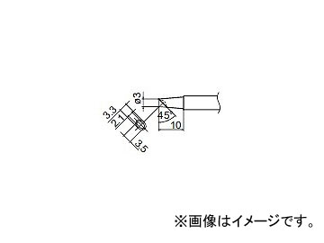 ϥå/HAKKO Ϥ 򴹤 3BC ܤ FM-2026 T13-BCM3 310mm