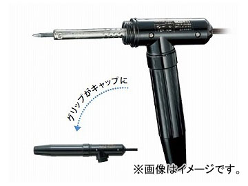 ϥå/HAKKO Ϥ ݡ֥ 30W 905