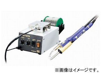 ϥå/HAKKO Ϥ 373 ɥ 373-1 107110215mm