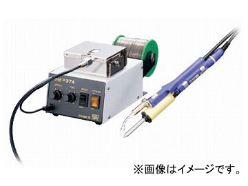 ϥå/HAKKO Ϥ 374 Ϥܡк 107110215mm