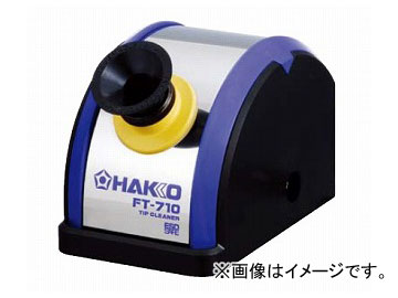 ϥå/HAKKO 襯꡼ʡ FT-710 7177107mm