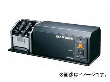 ϥå/HAKKO ⡼ɥ饤 152B 152B 430150140mm