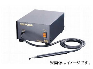 ϥå/HAKKO ԥ󥻥å 392 Ÿ 392-1