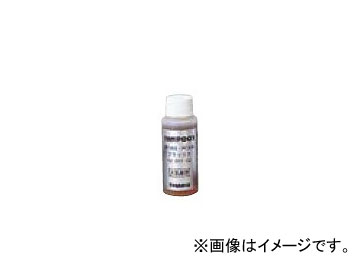 ϥå/HAKKO եå 001 ŵŻ 001-02 70ml