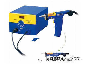 ϥå/HAKKO ۼ FM-205 ץå³ FM205-02