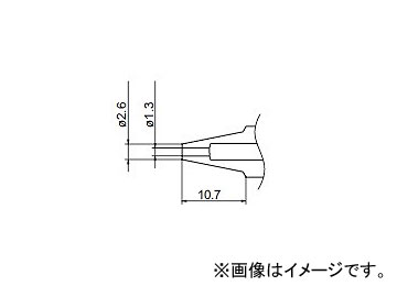 ϥå/HAKKO ۼ 򴹥Υ FM-204/FM-205 N1-13 1.310.7mm