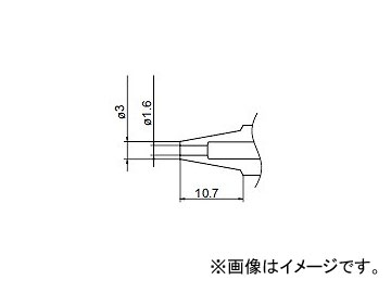 ϥå/HAKKO ۼ 򴹥Υ FM-204/FM-205 N1-16 1.610.7mm