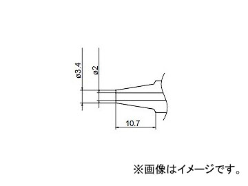 ϥå/HAKKO ۼ 򴹥Υ FM-204/FM-205 N1-20 2.010.7mm