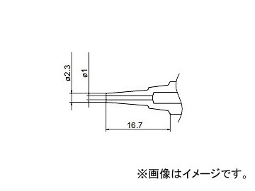 ϥå/HAKKO ۼ 򴹥Υ  FM-204/FM-205 N1-L10 116.7mm