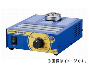 ϥå/HAKKO ץҡ FR-830 ɽǮ Ǯ FR830-01 14075185mm