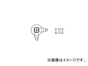 ϥå/HAKKO ۥåȥ 򴹥Υ FR-801/802/803B QFP A1262B 1212mm