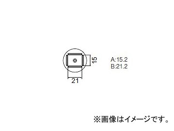 ϥå/HAKKO ۥåȥ 򴹥Υ FR-801/802/803B QFP A1128B 1521mm