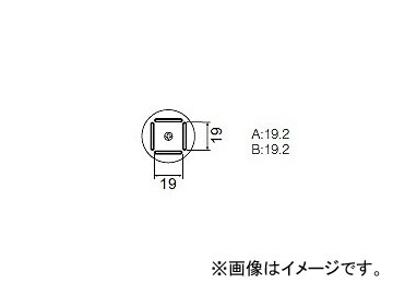 ϥå/HAKKO ۥåȥ 򴹥Υ FR-801/802/803B QFP A1127B 1919mm