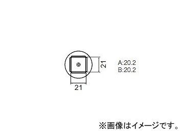 ϥå/HAKKO ۥåȥ 򴹥Υ FR-801/802/803B QFP A1261B 2121mm