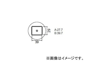 ϥå/HAKKO ۥåȥ 򴹥Υ FR-801/802/803B QFP A1263B 2939mm