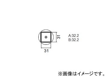 ϥå/HAKKO ۥåȥ 򴹥Υ FR-801/802/803B QFP A1265B 3131mm