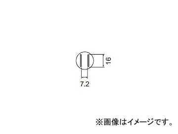 ϥå/HAKKO ۥåȥ 򴹥Υ FR-801/802/803B SOP A1133 7.216mm