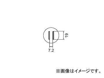 ϥå/HAKKO ۥåȥ 򴹥Υ FR-801/802/803B SOP A1134 7.219mm