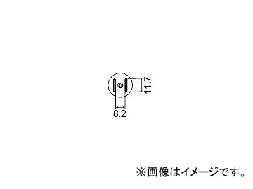 ϥå/HAKKO ۥåȥ 򴹥Υ FR-801/802/803B SOP A1258B 8.211.7mm