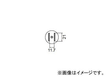 ϥå/HAKKO ۥåȥ 򴹥Υ FR-801/802/803B SOP A1257B 11.721mm