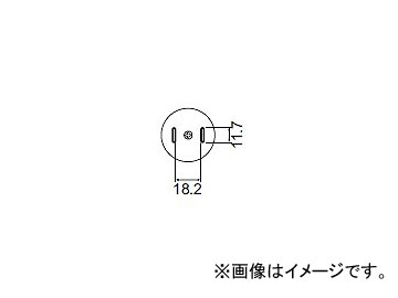 ϥå/HAKKO ۥåȥ 򴹥Υ FR-801/802/803B TSOL A1186B 18.211.7mm