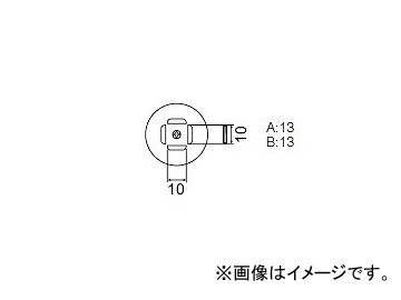 ハッコー/HAKKO ホットエアー 交換ノズル (28ピン) FR-801/802/803B用