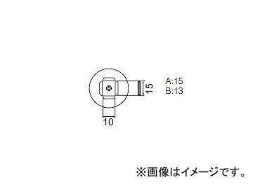 ϥå/HAKKO ۥåȥ 򴹥Υ (32ԥ) FR-801/802/803B PLCC A1141B 1015mm
