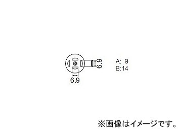 ϥå/HAKKO ۥåȥ 򴹥Υ (18ԥ) FR-801/802/803B PLCC A1139B 6.96.9mm