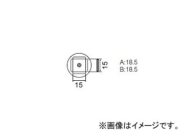 ϥå/HAKKO ۥåȥ 򴹥Υ (44ԥ) FR-801/802/803B PLCC A1135B 1515mm