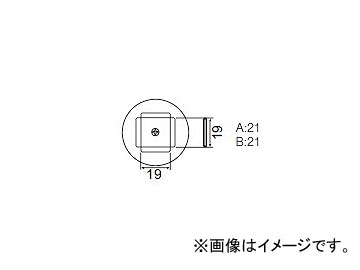 ϥå/HAKKO ۥåȥ 򴹥Υ (52ԥ) FR-801/802/803B PLCC A1136B 1919mm