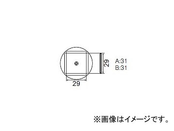 ϥå/HAKKO ۥåȥ 򴹥Υ (84ԥ) FR-801/802/803B PLCC A1138B 2929mm