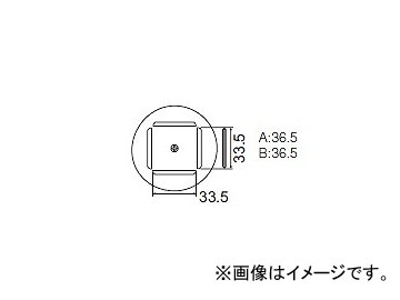 ϥå/HAKKO ۥåȥ 򴹥Υ (100ԥ) FR-801/802/803B PLCC A1189B 33.533.5mm