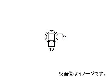 ϥå/HAKKO ۥåȥ 򴹥Υ FR-801/802/803B BGA A1471 1313mm