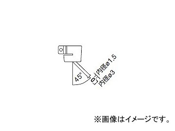 ϥå/HAKKO ۥåȥ 򴹥Υ 󥰥ޥ FR-801/802/803B 󥰥 A1142B ¦1.5