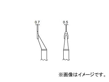 ハッコー/HAKKO ホットツイーザー 交換こて先 0.5C型 FM-2022用 チップ用 T8-1002 0.7×0.5mm 入数：2本