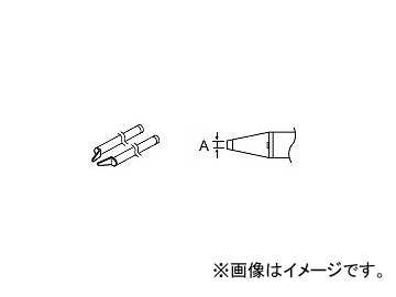 ϥå/HAKKO ۥåȥĥ 򴹤 950/FX-8804 å 2