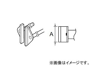 ϥå/HAKKO ۥåȥĥ 򴹤 950/FX-8804 SOP 2