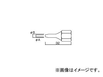 ϥå/HAKKO ۥåȥ 򴹥Υ 804 Ż A1089 1.0mm-2.5mm