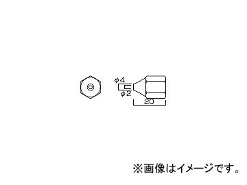 ϥå/HAKKO ۥåȥ 򴹥Υ 805 ۥӡ A1307