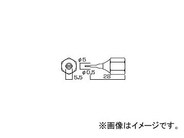 ϥå/HAKKO ۥåȥ 򴹥Υ 805 ۥӡ A1308